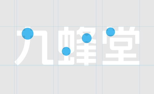 蜂舞四季 九蜂堂年度服务设计中的平面美学构建