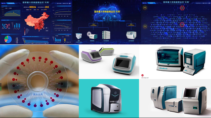 清华美院赵超团队抗疫系列工业设计产品获四项设计大奖，彰显设计服务社会价值